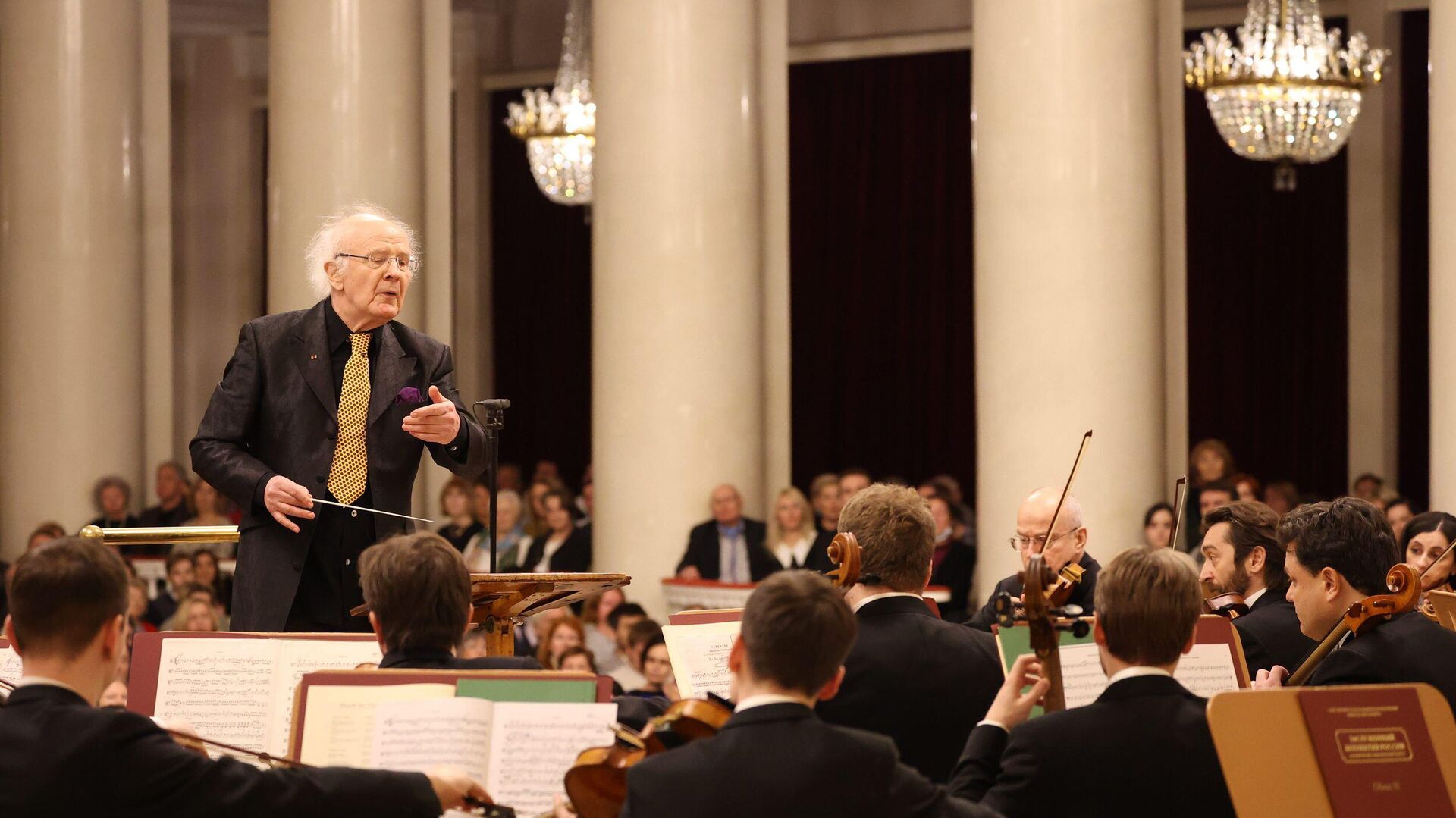 Chamber St. Petersburg Philharmonic Orchestra